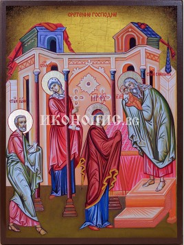 Икона Сретение Господне - състарена