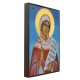 Икона на Св. Илария със син фон