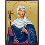 Икона на Света Аполония - на златен фон