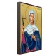 Икона на Света Аполония - на златен фон