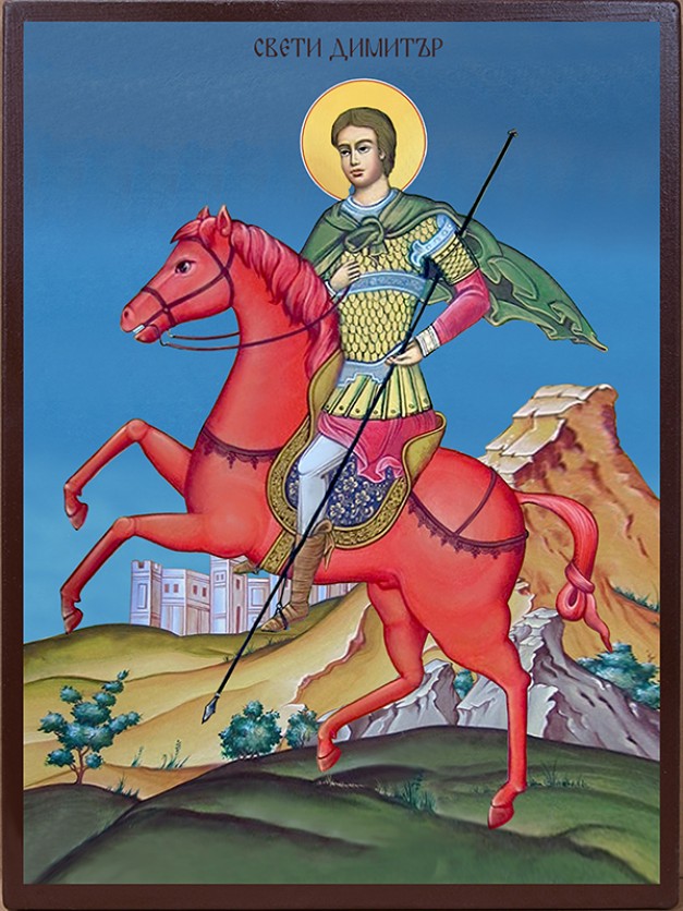 Икона на Св. Димитър на кон - син фон