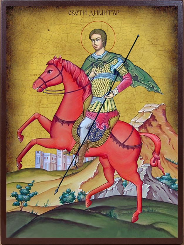 Икона на Св. Димитър на кон - състаарена