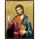 Икона на Свети Емилиан - фон с позлата