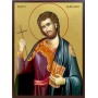 Икона на Свети Емилиан - фон с позлата