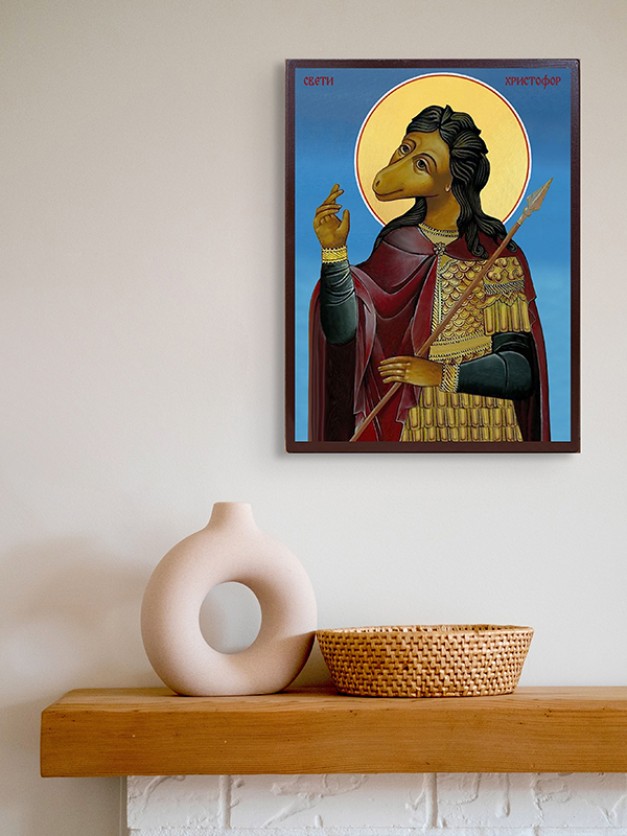 Икона на Св. Христофор Песоглавец - син фон