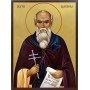 Икона на Свети Максим Изповедник - фон злато