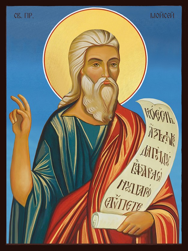 Икона на Св. пророк Мойсей Боговидец - син фон