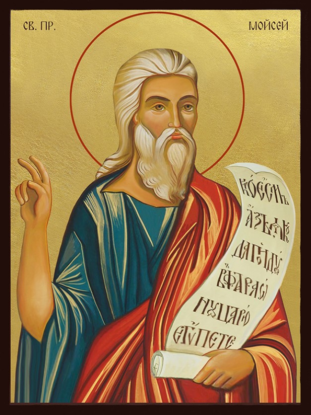 Икона на Св. пр. Мойсей Боговидец - златен фон