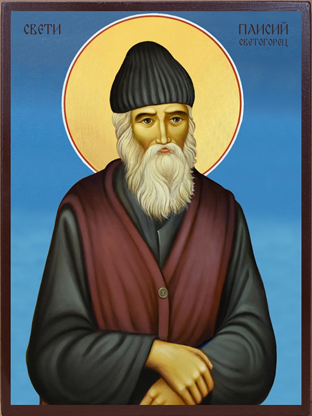 Икона на Свети Паисий Светогорец - син фон