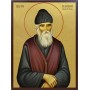 Икона на Свети Паисий Светогорец - златен фон