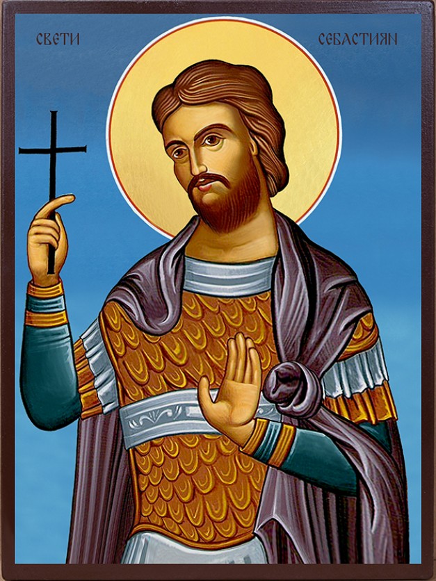 Икона на Св. Себастиян - син фон