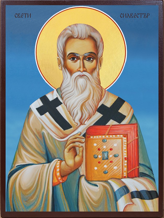 Икона на Св. Силвестър Римски - син фон