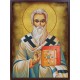 Икона на Св. Силвестър Римски - състарен ефект