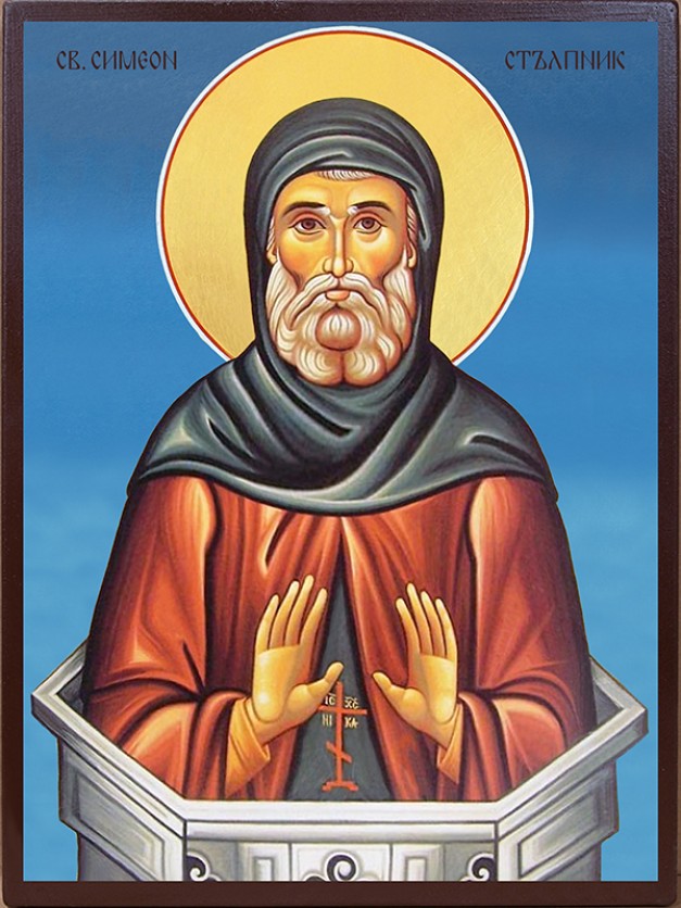 Икона на Св. Симеон Стълпник - син фон