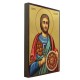 Икона на Свети Валерий - фон с позлата