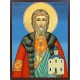 Икона на Св. Владислав - син фон