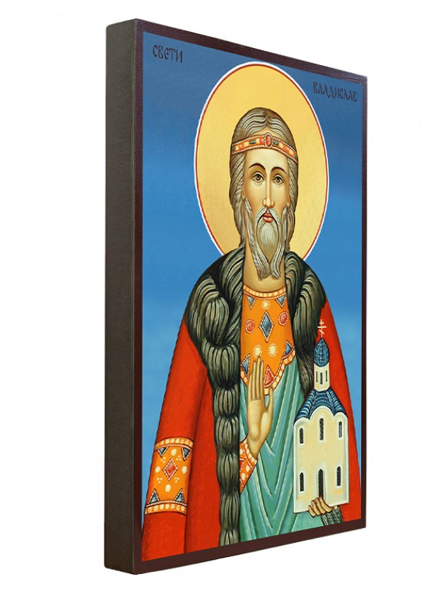 Икона на Св. Владислав - син фон