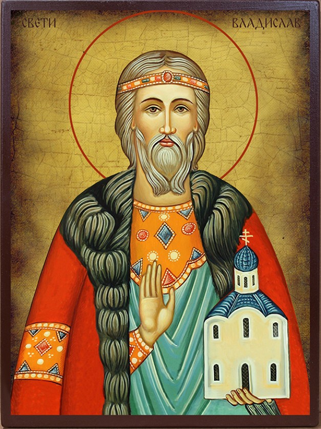 Икона на Св. Владислав - ръчно състаряване
