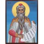 Икона на Св. пр. Захарий - син фон - изработена ръчно