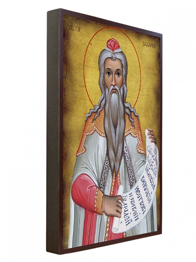 Икона на Свети пророк Захарий - състарена