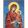 Икона на Света Анна - изработена ръчно