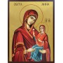 Икона на Света Анна - със златен фон