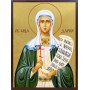 Света мъченица Дария - с позлатен фон
