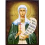 Света мъченица Дария - автентично състаряване