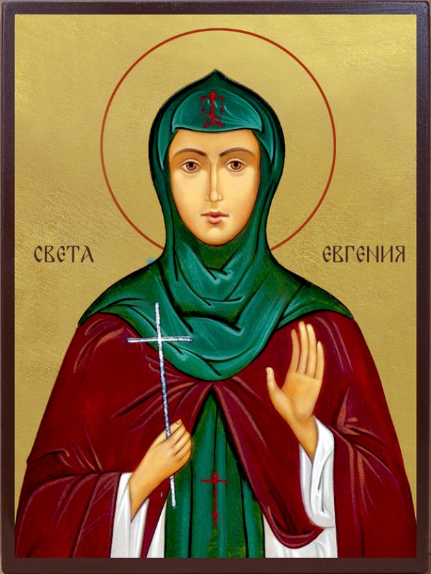 Икона на Света Евгения - със златно покритие