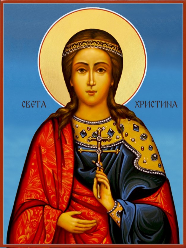 Икона на Света великомъченица Христина - ръчна изработка