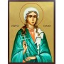 Икона на Света мъченица Юлия - със златно покритие