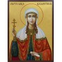 Икона на Света Валентина - с позлатен фон