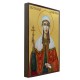 Икона на Света Валентина - с позлатен фон