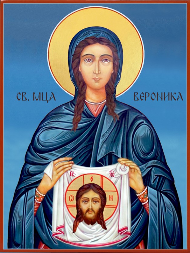 Икона на Света Вероника - изработена ръчно