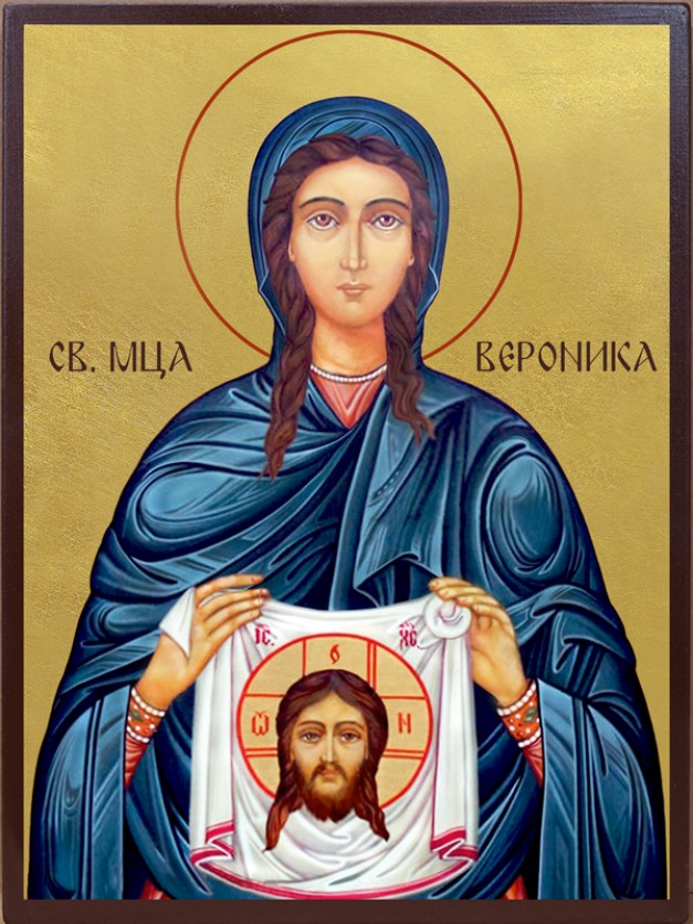 Икона на Света Вероника - с фон злато