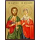 Икона на Св. мчци Адриан и Наталия - ръчна изработка с позлатен фон