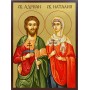 Икона на Св. мчци Адриан и Наталия - ръчна изработка с позлатен фон