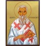 Икона на Свети Атанасий Велики - ръчно позлатена