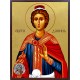 Икона на Свети пророк Данаил - със златно покритие