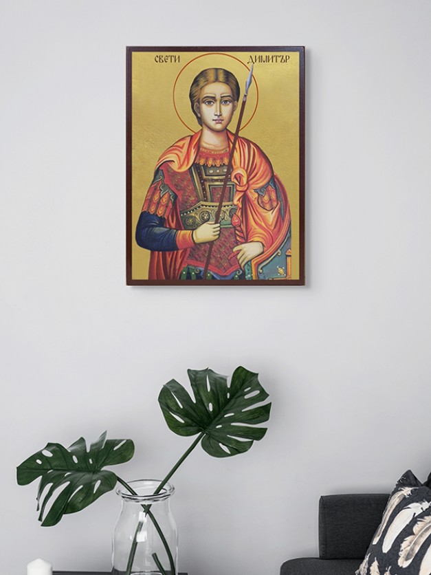 Икона на Свети Димитър - със златен фон