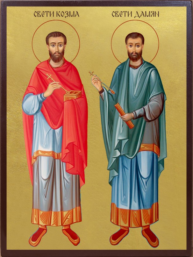 Икона на Св. св. безсребърници Козма и Дамян - със златен фон