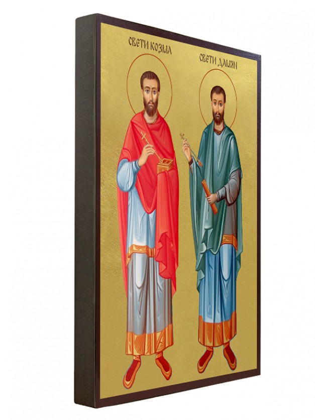 Икона на Св. св. безсребърници Козма и Дамян - със златен фон