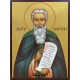 Икона на Свети Мартин Изповедник - със златно покритие