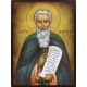 Икона на Свети Мартин Изповедник - автентично състаряване