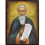 Икона на Свети Мартин Изповедник - автентично състаряване